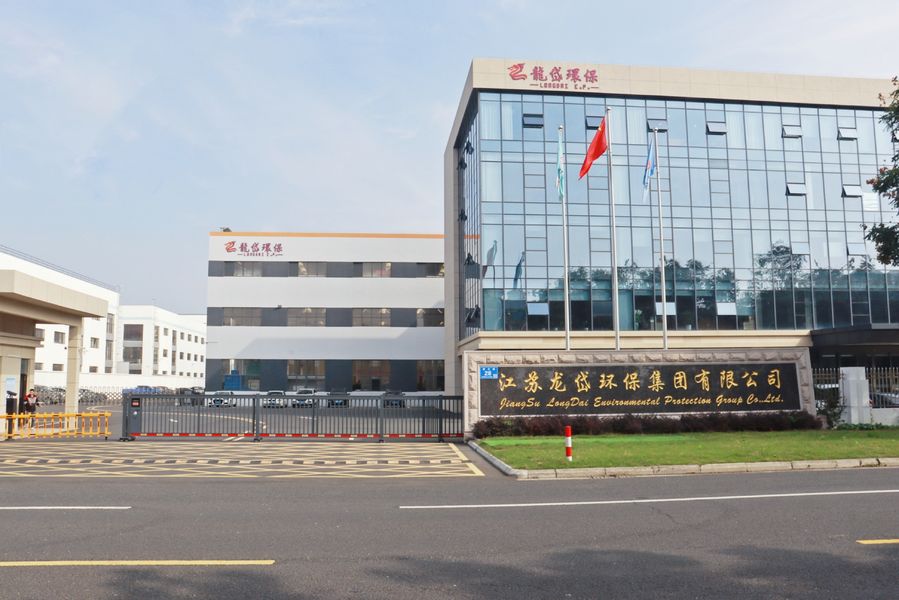 LA CHINE Jiangsu Longdai Environmental Protection Co., Ltd. Profil de la société