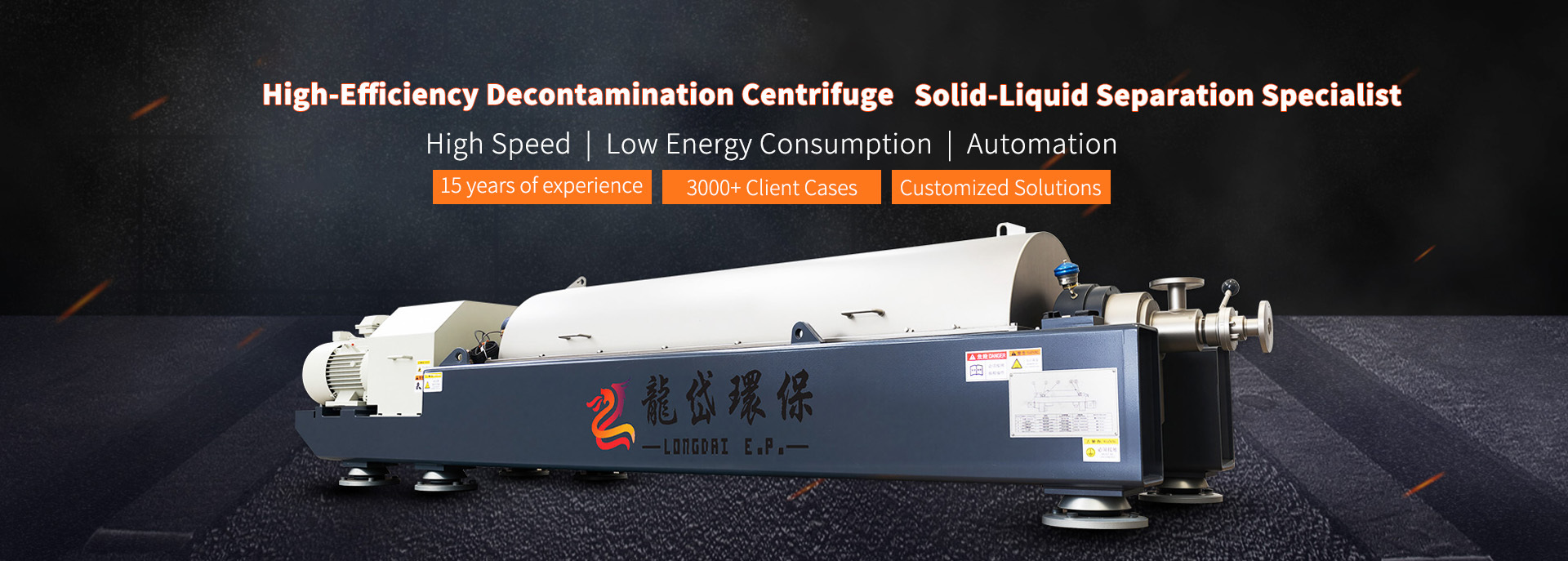 Qualité Centrifugeuse de décanteur Usine