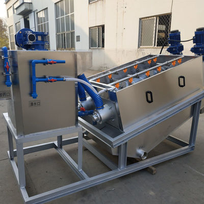 Machine de asséchage de boue de volute pour la presse à vis de volute d'acier inoxydable d'urine d'excrément