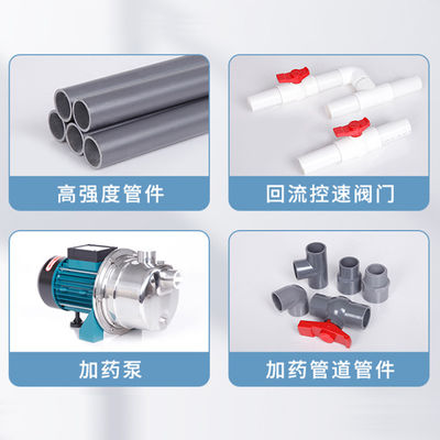 Équipement de asséchage 30-50kg/h de la boue 304SS en spirale complètement automatique