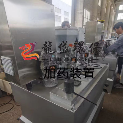 Système de dosage automatique pour le traitement des eaux usées de 10000 L/H