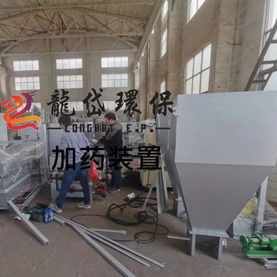 Système de dosage automatique pour le traitement des eaux usées de 10000 L/H