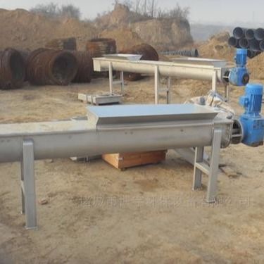 Système de déshydratation par presse à vis haute capacité | 6,5 m³/h, type à arbre pour eaux usées