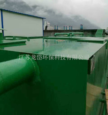 Machine biochimique de traitement des eaux résiduaires