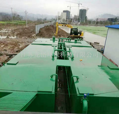 Machine biochimique de traitement des eaux résiduaires