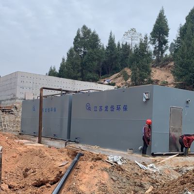 Système d'oxydation avancé SUS316L pour les eaux usées pétrochimiques dangereuses