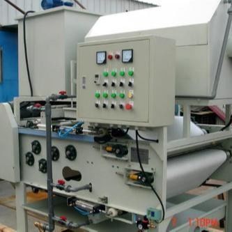 Épaississant en mouvement 30m3/H de boue de gravité d'épaississant de Ring Screw Shaft Rotary Drum