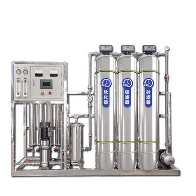 Épurateur industriel 250lph commercial de l'eau de système de traitement de l'eau de RO