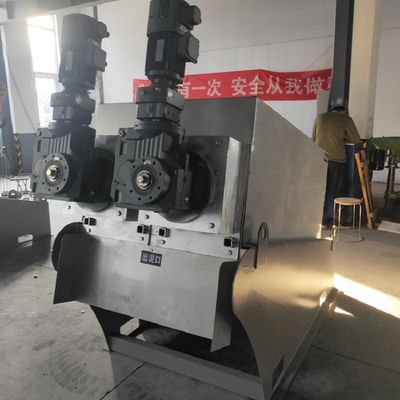 machine de asséchage de boue de presse à la vis 90-150kg/H pour l'usine de impression et de teinture