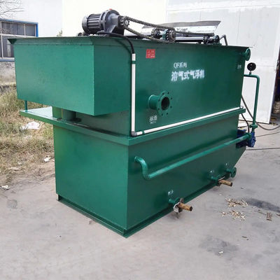 200T/D 304 acier inoxydable DAF Dissolved Air Flotation Machine 250L~10000L