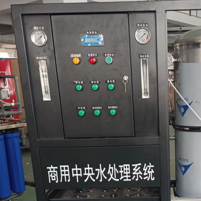 Machine d'osmose inverse en acier inoxydable 304 500l - 1000l