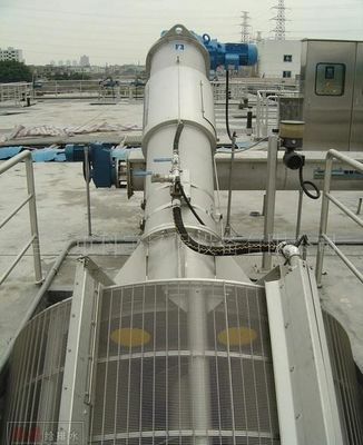 filtre à tambour 0.25Kw rotatoire