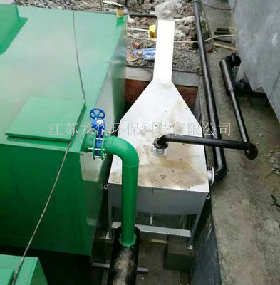 Machine biochimique de traitement des eaux résiduaires